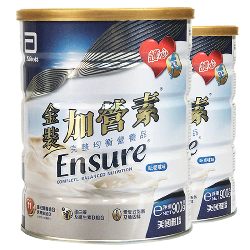 雅培港版普通加营素基础版