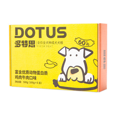 多特思幼犬小型犬成犬老犬鲜肉粮
