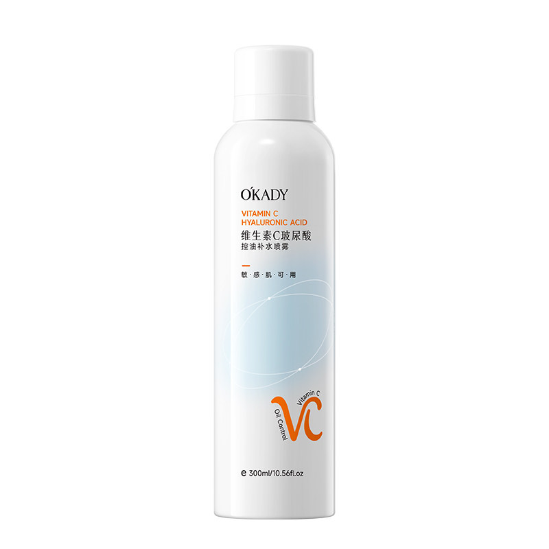 维C玻尿酸控油补水喷雾300ml