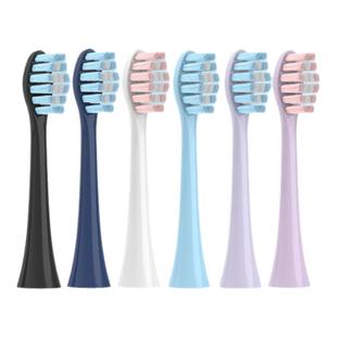 适配FLYCO飞科电动牙刷头替换刷头th01通用FT7105/FT7106/FT7205