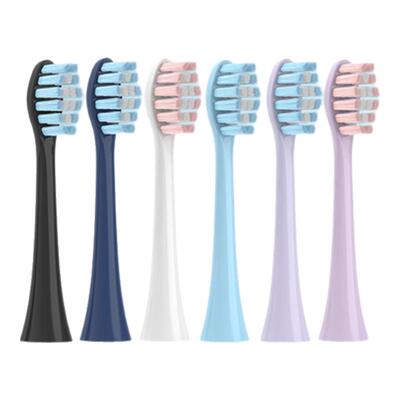 适配飞科电动牙刷头通用替换刷头