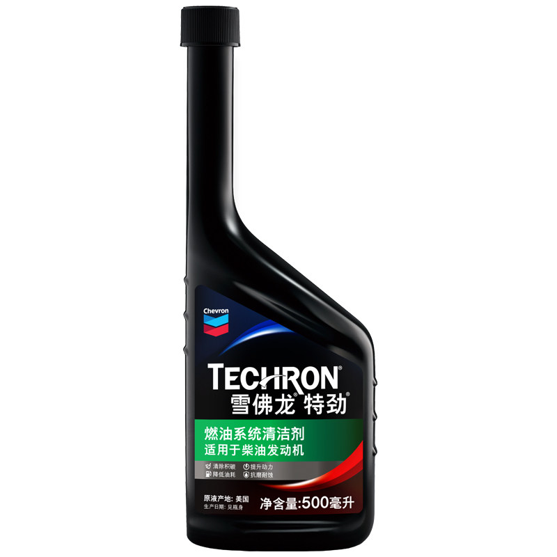 雪佛龙特劲TCP柴油燃油宝除积柴油添加剂