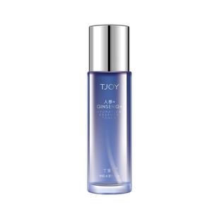 丁家宜参肌水漾精华水补水保湿爽肤水湿敷水化妆水官方旗舰店正品