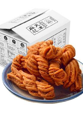 集香草天津风味酥脆麻花400g