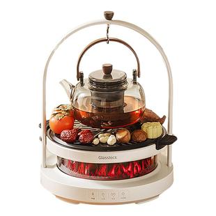 Glasslock盖朗围炉煮茶器星火炉家用小型电茶炉养生壶电陶炉泡茶