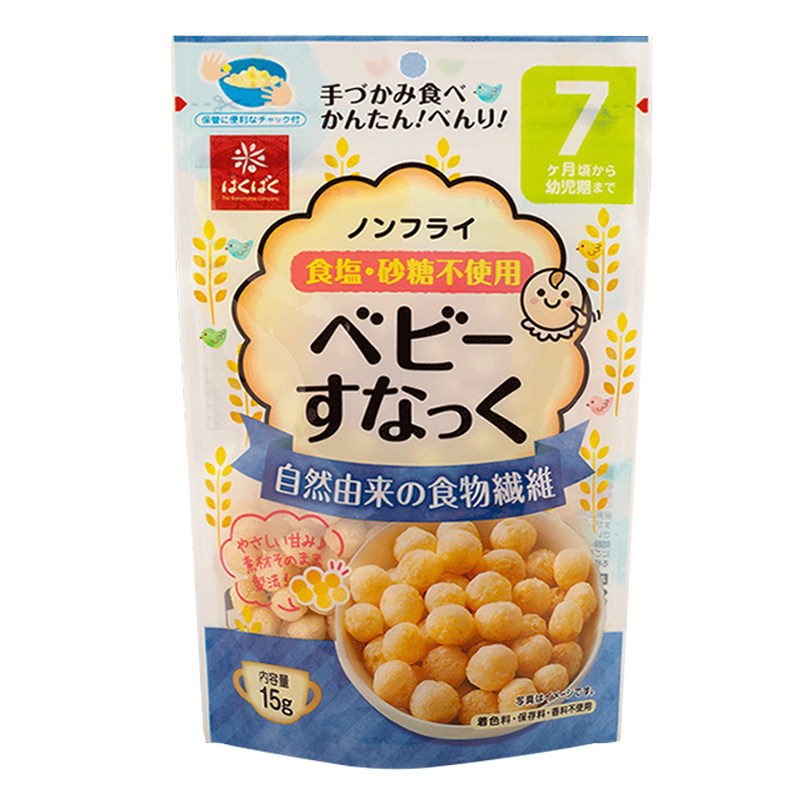 日本进口宝宝零食溶豆麦麦球