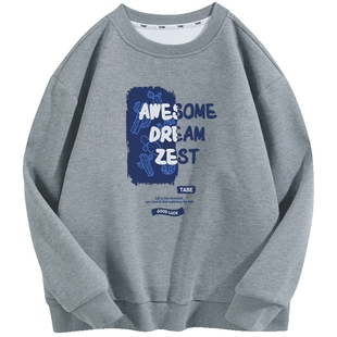 小猪托尼男童加绒卫衣秋冬款胖童装上衣上装男大童大码新款上衣潮