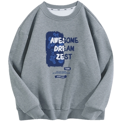 小猪托尼男童卫衣秋冬款