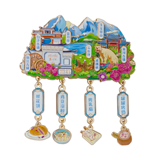 云南丽江磁吸票根旋转冰箱贴金属城市景点纪念品文创定制特色礼物