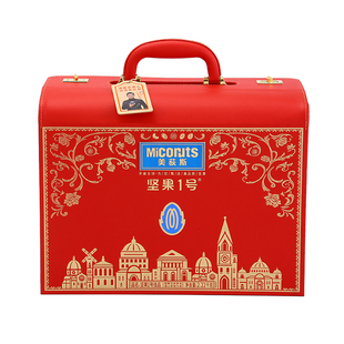 美荻斯坚果1号佳品坚果礼盒2220g混合干果团购高档礼品过节送长辈