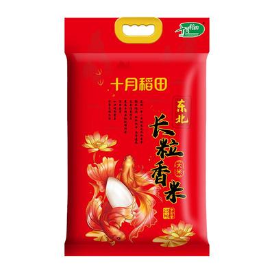 十月稻田东北长粒香大米2.5kg*4