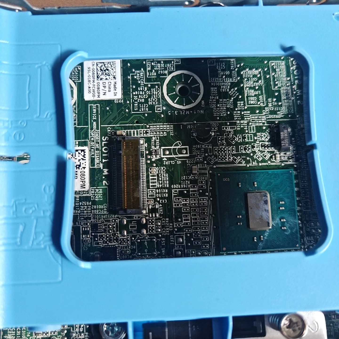议价戴尔7040M六代商务办公主机 六代CPU 1151