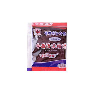 美益天冷面汤浓缩汁延边冷面汤料朝鲜族正宗冷面汤料包干料调料包