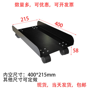 直销铁主机架台式 电脑托移动滑轮机箱家用办公简约金属托架置物架