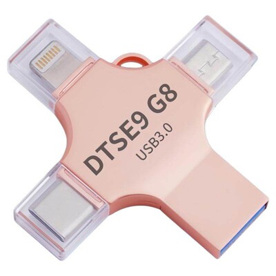 正品四合一U盘适用苹果华为手机