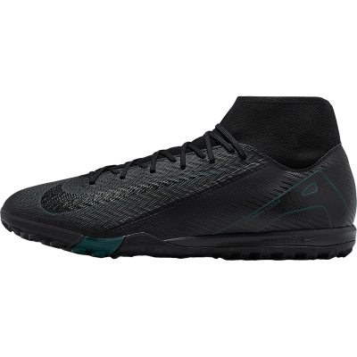 Nike/耐克正品2025年新款男士防滑耐磨TF钉运动足球鞋FQ8331-002