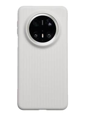 行李箱适用华为Mate70Pro+手机壳