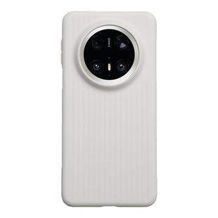 [行李箱]适用华为Mate70Pro+手机壳新款超轻薄酷安酷品竖纹半透明pp外壳微磨砂抗指纹简约全包纯色保护套抗黄