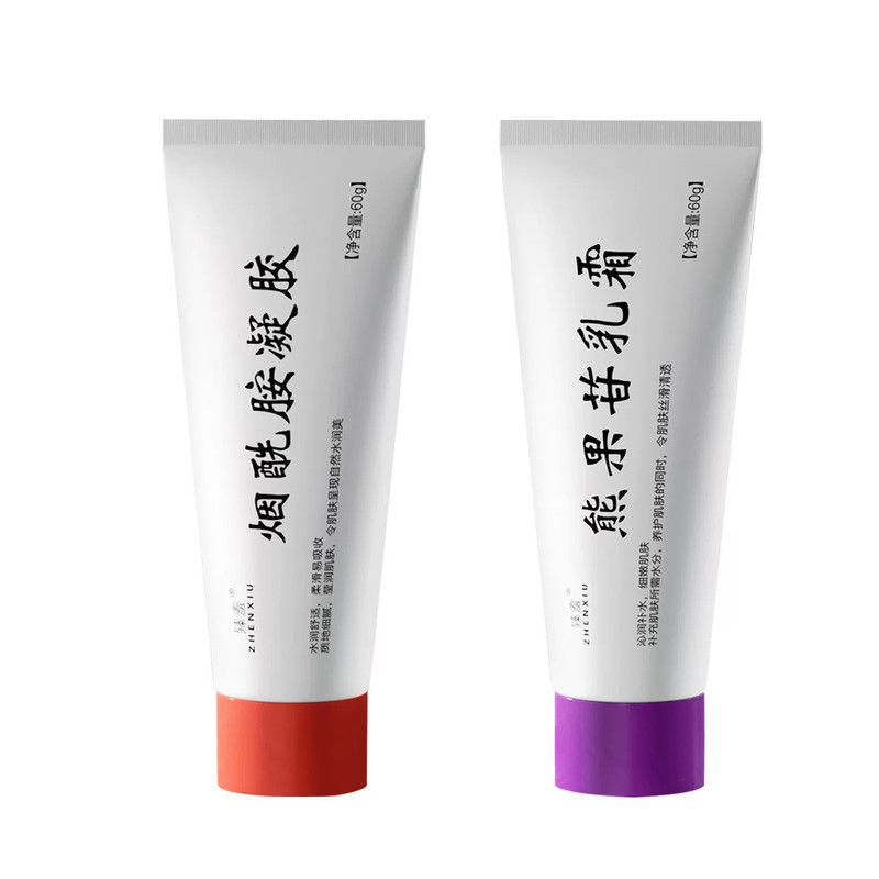 烟酰胺凝胶熊果苷乳膏补水保湿面霜温和提亮白去黄肤色脸色暗黄美