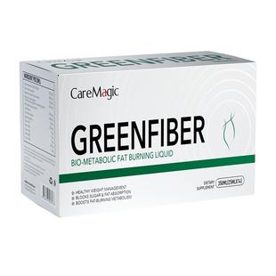 【2025黑科技尊享版】CareMagic澳洲进口绿纤代谢饮 高阶身材管理