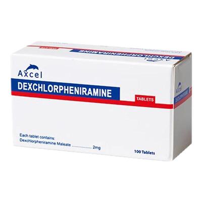 Axcel抗过敏性鼻炎药片100片