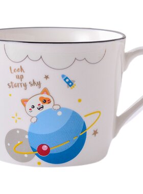 马克杯陶瓷星空咖啡杯卡通风