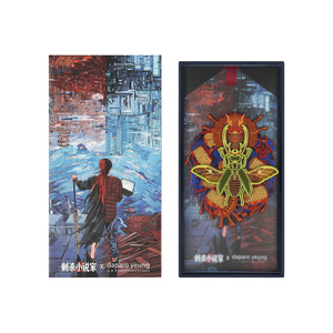 刺杀小说家2&daparo电影联名周边胸针和冰箱贴设计师原创国潮礼物