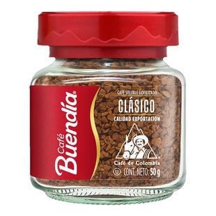 哥伦比亚进口博恩无蔗糖杏仁酒焦糖风味冻干美式拿铁速溶黑咖啡粉