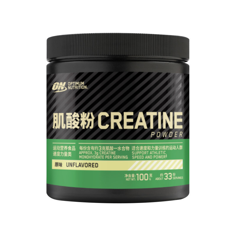 ON/奥普帝蒙一水肌酸100g