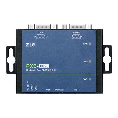 致远电子Modbus网关协议转换器