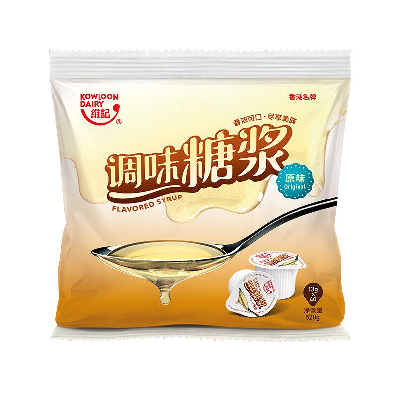 维记原味咖啡用13克*40粒糖浆
