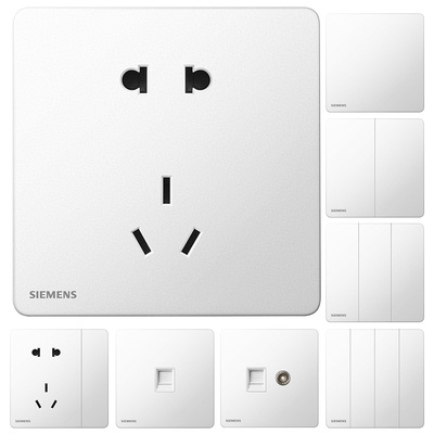 西门子睿宸超薄开关插座面板