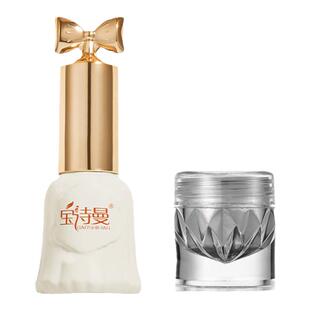 网红款超亮银色魔镜粉指甲油胶仙女月光粉极光粉镜面粉美甲店专用