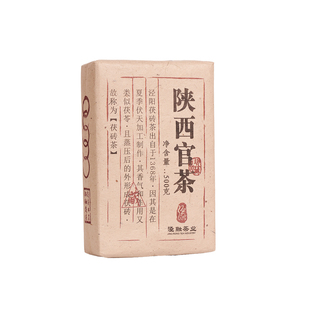泾融泾阳茯茶陕西官茶紧压金花黑毛茶砖陕西西安特产19年老黑砖茶