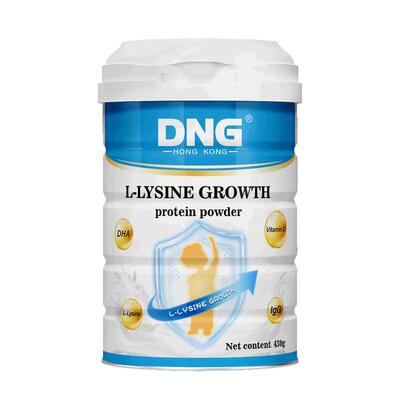 【清仓特惠】DNG赖氨酸儿童成长蛋白粉钙铁锌助力骨骼成长2026.9