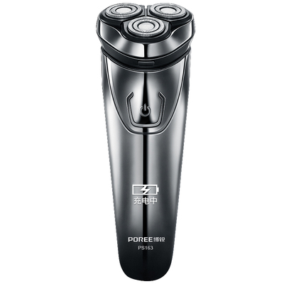 飞科博锐剃须刀男士电动刮胡刀智能官方正品旅行便携2025年礼物