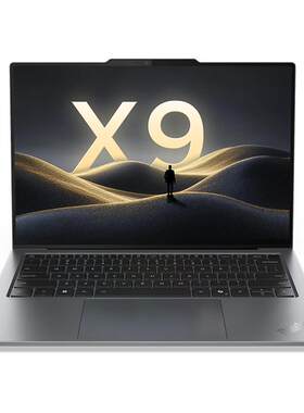 联想ThinkPadX9轻薄笔记本电脑