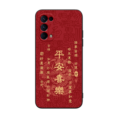 适用于OPPOReno55G软硅胶手机壳