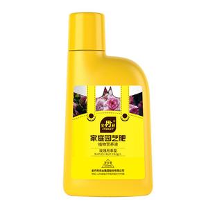 史丹利兰花专用肥蝴蝶兰营养液君子兰肥料花肥灵王多箭素墨兰开花