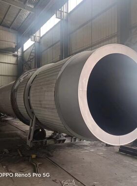 鼎卓 硬脂酸钠回转滚筒干燥机绢云母回转窑真空连续煅烧窑烘干机