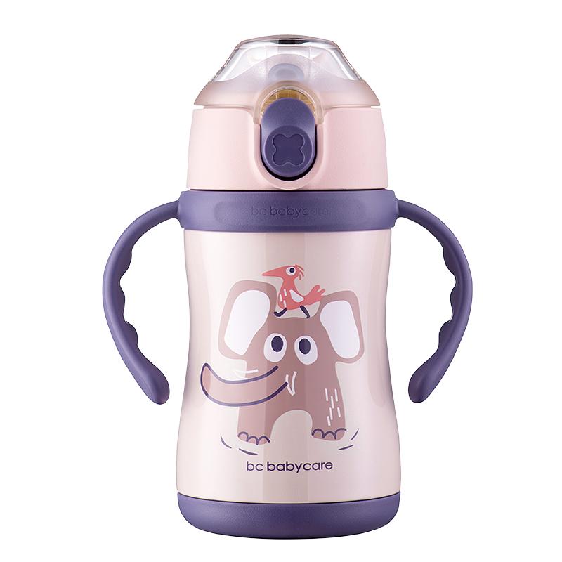 【直营】babycare儿童保温杯带吸管防摔宝宝喝水杯保温水壶270ml