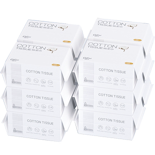 可心柔棉花柔纸巾婴儿全棉柔巾干湿两用一次性洗脸巾厚100抽12包