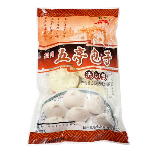 【豆沙】五亭包子扬州特产速冻包子洗沙豆沙包早餐点心300g/360g