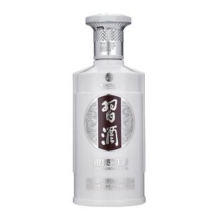 【官方正品】贵州习酒第三代银质53度酱香型白酒纯粮食酒礼盒装