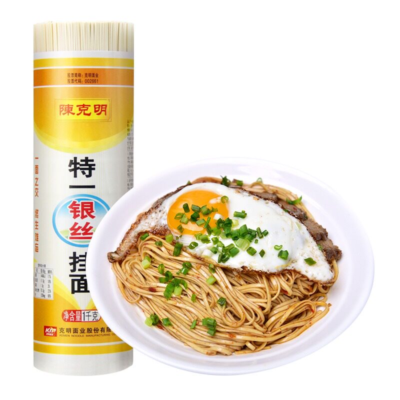 陈克明面条特一香菇鸡蛋挂面银丝玉米面老妈手工挂面1000g*2筒