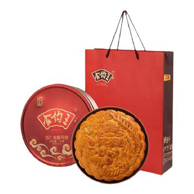 火腿金钩王大月饼湛江