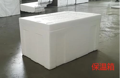 Термическая коробка -5 Rhyme Travel Sales