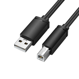 适用于奔图打印机数据线电脑连接线彩色一体机办公复印机USB加长M6202NW M6202W延长8米10m/5/1.5彩色3扫描仪