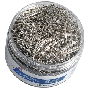 1000枚桶装回形针办公用品曲别针大号文件书签回型针收纳盒u型固定回纹钉回行旋别针财务票据回针量贩装批发