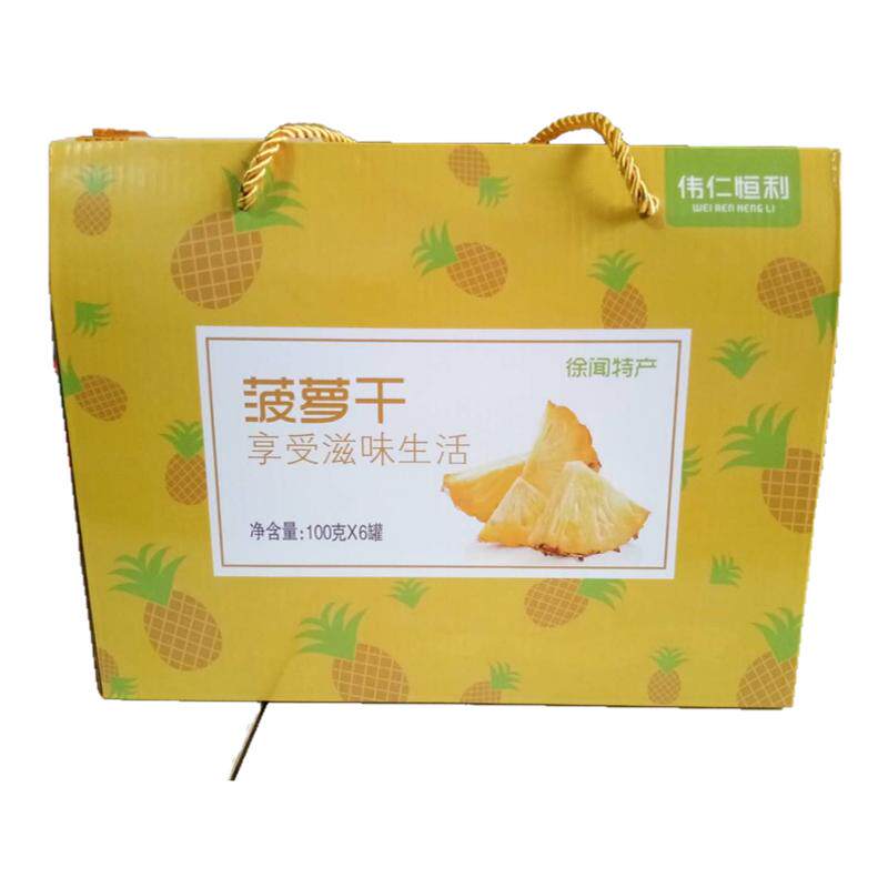 伟仁恒利菠萝干新鲜曲界特产